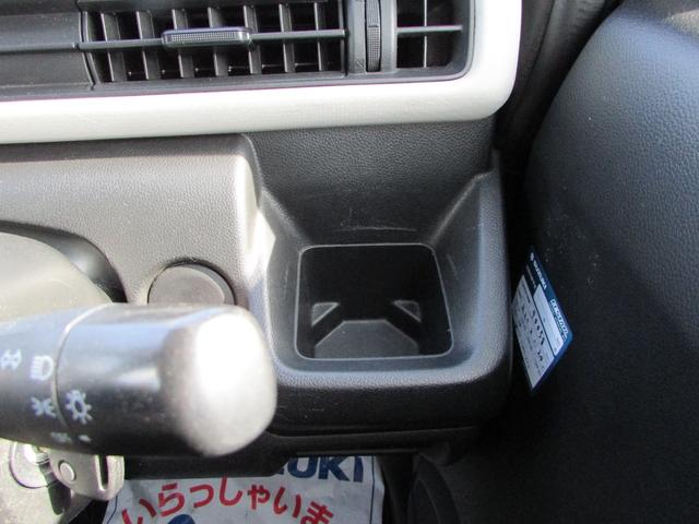 ワゴンＲ ハイブリッドＦＸ（21枚目）