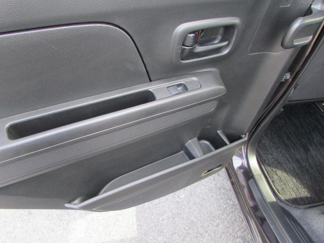 ワゴンＲ ハイブリッドＦＸ（26枚目）