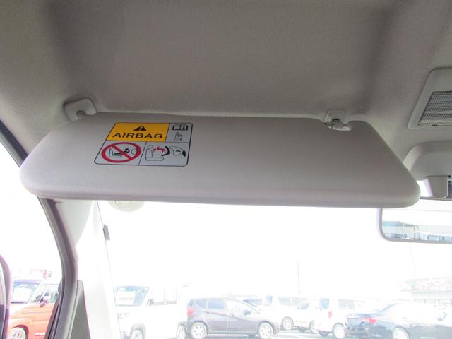 ワゴンＲ ハイブリッドＦＸ（35枚目）