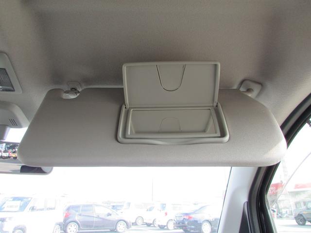 ワゴンＲ ハイブリッドＦＸ（36枚目）