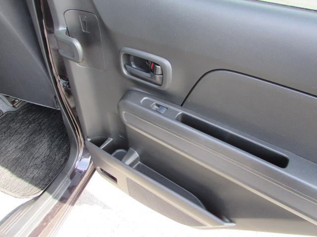 ワゴンＲ ハイブリッドＦＸ（40枚目）