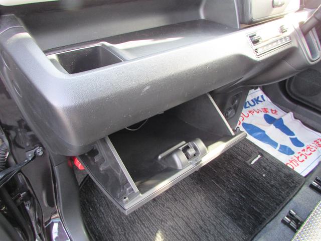 ワゴンＲ ハイブリッドＦＸ（42枚目）