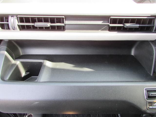 ワゴンＲ ハイブリッドＦＸ（43枚目）