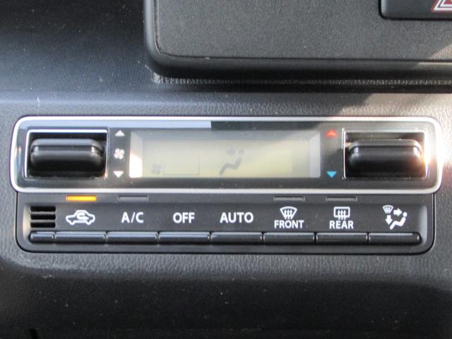 ワゴンＲ ハイブリッドＦＸ（44枚目）