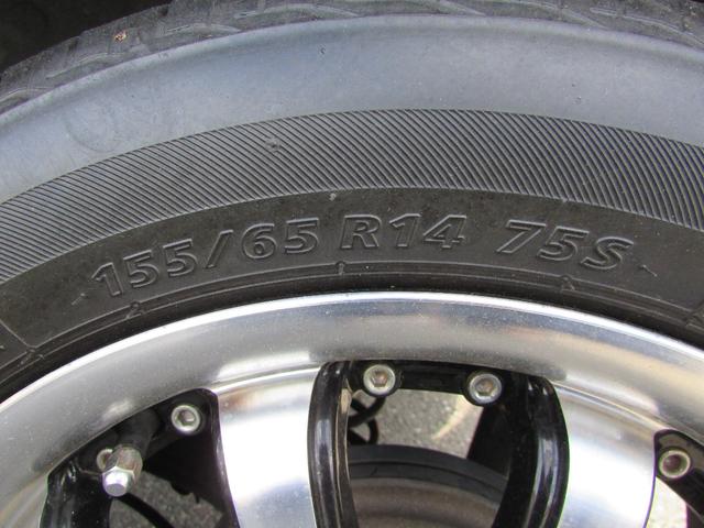 ワゴンＲ ハイブリッドＦＸ（53枚目）