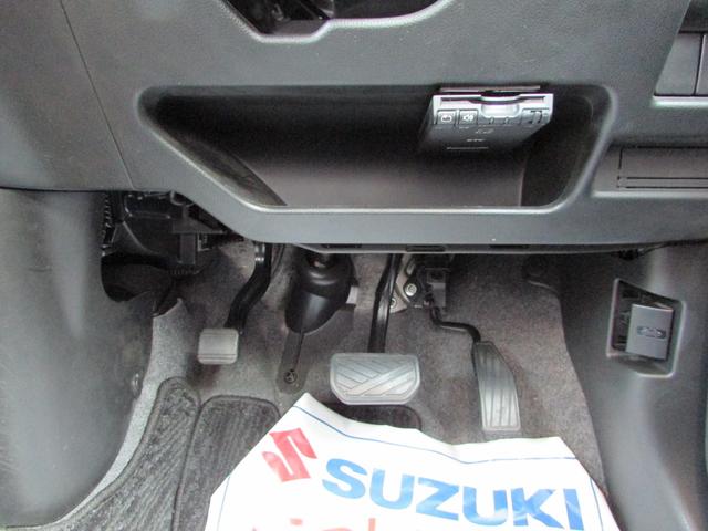 ワゴンＲ ハイブリッドＦＸ（56枚目）