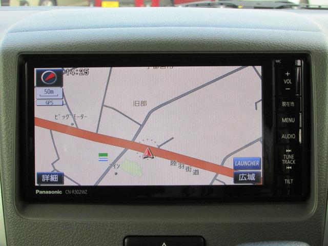 スペーシア Ｘ　ウィズシリーズ　車いす移動車　リヤシート付　レーダーブレーキサポート（23枚目）