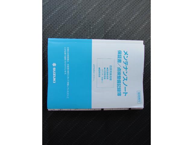 スペーシア Ｘ　ウィズシリーズ　車いす移動車　リヤシート付　レーダーブレーキサポート（50枚目）