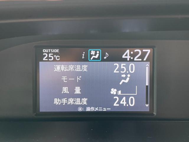 ノア ハイブリッドＳｉ　ダブルバイビーＩＩ　１０型純正ナビ　Ｂカメラ　両側Ｐスライド　衝突軽減Ｂ　シートヒーター　ＥＴＣ２．０　ロールシェード　シートバックテーブル　ワンオーナー　Ａハイビーム（11枚目）