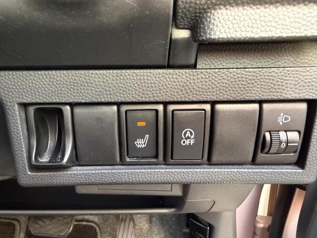 アルトラパン ＸＬ　スマートキー　アイドリングストップ　電動格納ミラー　シートヒーター　ベンチシート　ＣＶＴ　盗難防止システム　ＡＢＳ　ＣＤ　アルミホイール　衝突安全ボディ　エアコン　パワーステアリング　パワーウィンドウ（5枚目）