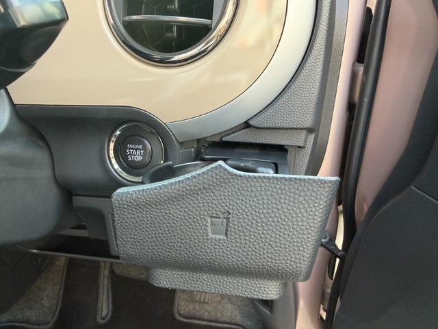 アルトラパン ＸＬ　スマートキー　アイドリングストップ　電動格納ミラー　シートヒーター　ベンチシート　ＣＶＴ　盗難防止システム　ＡＢＳ　ＣＤ　アルミホイール　衝突安全ボディ　エアコン　パワーステアリング　パワーウィンドウ（33枚目）