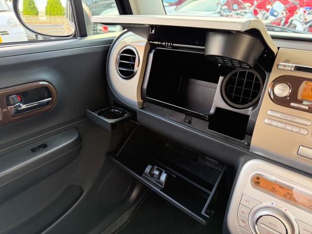 アルトラパン ＸＬ　スマートキー　アイドリングストップ　電動格納ミラー　シートヒーター　ベンチシート　ＣＶＴ　盗難防止システム　ＡＢＳ　ＣＤ　アルミホイール　衝突安全ボディ　エアコン　パワーステアリング　パワーウィンドウ（36枚目）