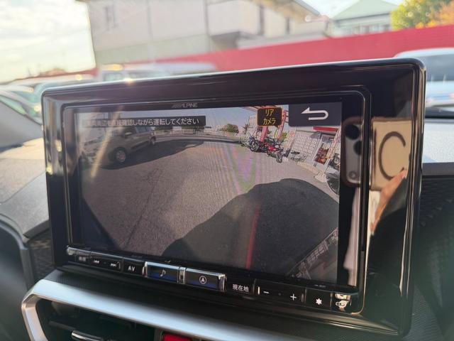 ライズ Ｚ　クルーズコントロール　レーンアシスト　ＬＥＤヘッドライト　ＥＴＣ　純正アルミ　スマートキー（25枚目）