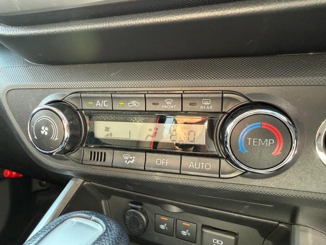 ライズ Ｚ　クルーズコントロール　レーンアシスト　ＬＥＤヘッドライト　ＥＴＣ　純正アルミ　スマートキー（32枚目）