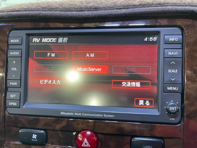 デリカD:5 シャモニー 4WD 両側電動スライド B/S/Fカメラ デルタフォース16AW AC100V電源 キセノンH/L イエローフォグ マッドガード(29枚目)