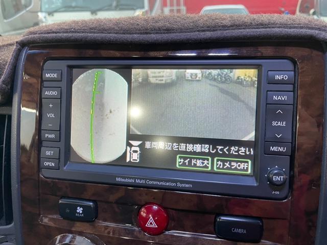 デリカD:5 シャモニー 4WD 両側電動スライド B/S/Fカメラ デルタフォース16AW AC100V電源 キセノンH/L イエローフォグ マッドガード(31枚目)