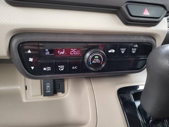 Ｎ－ＢＯＸ Ｇ・ＥＸターボホンダセンシングカッパブラウンスタイル　ＥＴＣ　バックカメラ　両側電動スライドドア　オートクルーズコントロール　レーンアシスト　衝突被害軽減システム　ＬＥＤヘッドランプ　スマートキー　アイドリングストップ　電動格納ミラー　ＣＶＴ（5枚目）