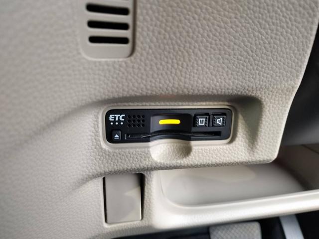 Ｎ－ＢＯＸ Ｇ・ＥＸターボホンダセンシングカッパブラウンスタイル　ＥＴＣ　バックカメラ　両側電動スライドドア　オートクルーズコントロール　レーンアシスト　衝突被害軽減システム　ＬＥＤヘッドランプ　スマートキー　アイドリングストップ　電動格納ミラー　ＣＶＴ（7枚目）