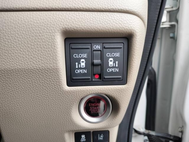 Ｎ－ＢＯＸ Ｇ・ＥＸターボホンダセンシングカッパブラウンスタイル　ＥＴＣ　バックカメラ　両側電動スライドドア　オートクルーズコントロール　レーンアシスト　衝突被害軽減システム　ＬＥＤヘッドランプ　スマートキー　アイドリングストップ　電動格納ミラー　ＣＶＴ（8枚目）