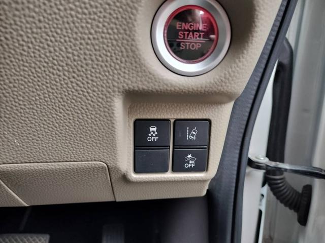 Ｎ－ＢＯＸ Ｇ・ＥＸターボホンダセンシングカッパブラウンスタイル　ＥＴＣ　バックカメラ　両側電動スライドドア　オートクルーズコントロール　レーンアシスト　衝突被害軽減システム　ＬＥＤヘッドランプ　スマートキー　アイドリングストップ　電動格納ミラー　ＣＶＴ（9枚目）