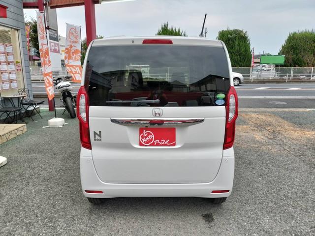 Ｎ－ＢＯＸ Ｇ・ＥＸターボホンダセンシングカッパブラウンスタイル　ＥＴＣ　バックカメラ　両側電動スライドドア　オートクルーズコントロール　レーンアシスト　衝突被害軽減システム　ＬＥＤヘッドランプ　スマートキー　アイドリングストップ　電動格納ミラー　ＣＶＴ（16枚目）