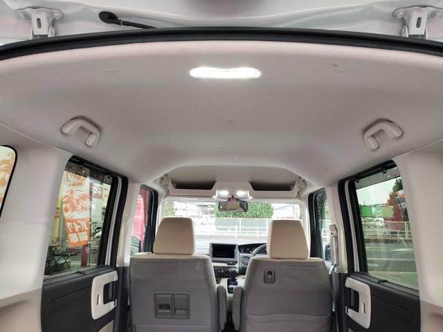 Ｎ－ＢＯＸ Ｇ・ＥＸターボホンダセンシングカッパブラウンスタイル　ＥＴＣ　バックカメラ　両側電動スライドドア　オートクルーズコントロール　レーンアシスト　衝突被害軽減システム　ＬＥＤヘッドランプ　スマートキー　アイドリングストップ　電動格納ミラー　ＣＶＴ（21枚目）