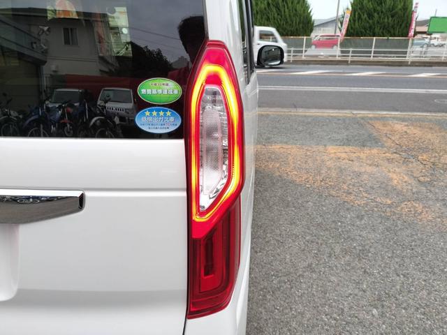 Ｎ－ＢＯＸ Ｇ・ＥＸターボホンダセンシングカッパブラウンスタイル　ＥＴＣ　バックカメラ　両側電動スライドドア　オートクルーズコントロール　レーンアシスト　衝突被害軽減システム　ＬＥＤヘッドランプ　スマートキー　アイドリングストップ　電動格納ミラー　ＣＶＴ（26枚目）