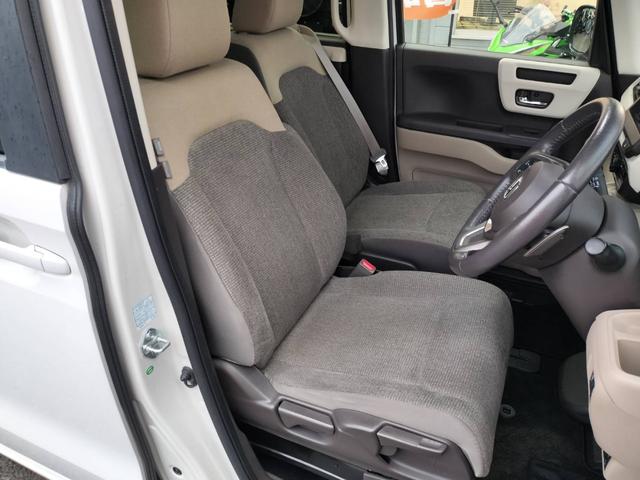 Ｎ－ＢＯＸ Ｇ・ＥＸターボホンダセンシングカッパブラウンスタイル　ＥＴＣ　バックカメラ　両側電動スライドドア　オートクルーズコントロール　レーンアシスト　衝突被害軽減システム　ＬＥＤヘッドランプ　スマートキー　アイドリングストップ　電動格納ミラー　ＣＶＴ（30枚目）