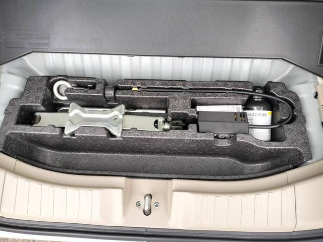 Ｎ－ＢＯＸ Ｇ・ＥＸターボホンダセンシングカッパブラウンスタイル　ＥＴＣ　バックカメラ　両側電動スライドドア　オートクルーズコントロール　レーンアシスト　衝突被害軽減システム　ＬＥＤヘッドランプ　スマートキー　アイドリングストップ　電動格納ミラー　ＣＶＴ（31枚目）