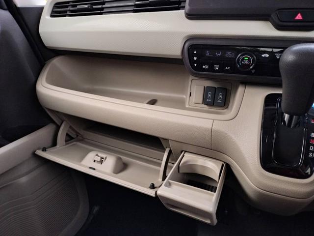 Ｎ－ＢＯＸ Ｇ・ＥＸターボホンダセンシングカッパブラウンスタイル　ＥＴＣ　バックカメラ　両側電動スライドドア　オートクルーズコントロール　レーンアシスト　衝突被害軽減システム　ＬＥＤヘッドランプ　スマートキー　アイドリングストップ　電動格納ミラー　ＣＶＴ（38枚目）