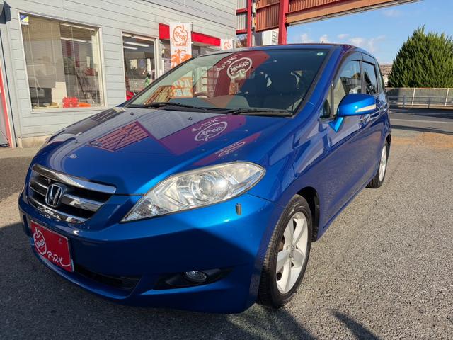 エディックス ２０Ｘ　ＥＴＣ　ナビ　ＴＶ　スマートキー　ＡＴ　アルミホイール　Ｂｌｕｅｔｏｏｔｈ　盗難防止システム　衝突安全ボディ　ＡＢＳ　エアコン　パワーステアリング　パワーウィンドウ（13枚目）