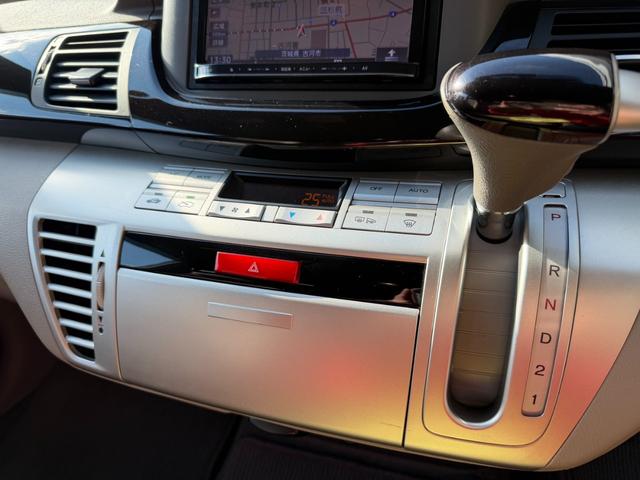 エディックス ２０Ｘ　ＥＴＣ　ナビ　ＴＶ　スマートキー　ＡＴ　アルミホイール　Ｂｌｕｅｔｏｏｔｈ　盗難防止システム　衝突安全ボディ　ＡＢＳ　エアコン　パワーステアリング　パワーウィンドウ（27枚目）