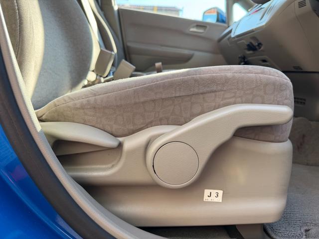 エディックス ２０Ｘ　ＥＴＣ　ナビ　ＴＶ　スマートキー　ＡＴ　アルミホイール　Ｂｌｕｅｔｏｏｔｈ　盗難防止システム　衝突安全ボディ　ＡＢＳ　エアコン　パワーステアリング　パワーウィンドウ（39枚目）