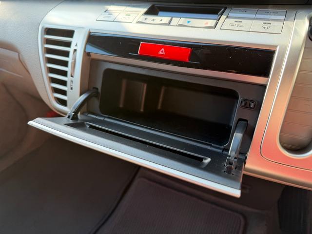 エディックス ２０Ｘ　ＥＴＣ　ナビ　ＴＶ　スマートキー　ＡＴ　アルミホイール　Ｂｌｕｅｔｏｏｔｈ　盗難防止システム　衝突安全ボディ　ＡＢＳ　エアコン　パワーステアリング　パワーウィンドウ（40枚目）