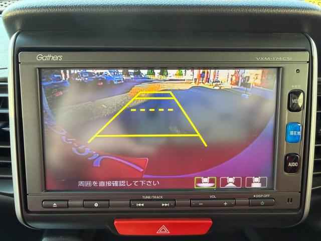 Ｎ－ＢＯＸ Ｇ　ＳＳパッケージ　ＥＴＣ　バックカメラ　両側電動スライドドア　ナビ　ＴＶ　ＨＩＤ　スマートキー　電動格納ミラー　シートヒーター　ベンチシート　ＣＶＴ　盗難防止システム　ＡＢＳ　ＥＳＣ　ＣＤ　ＵＳＢ（5枚目）