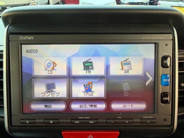 Ｎ－ＢＯＸ Ｇ　ＳＳパッケージ　ＥＴＣ　バックカメラ　両側電動スライドドア　ナビ　ＴＶ　ＨＩＤ　スマートキー　電動格納ミラー　シートヒーター　ベンチシート　ＣＶＴ　盗難防止システム　ＡＢＳ　ＥＳＣ　ＣＤ　ＵＳＢ（28枚目）