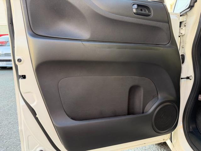 Ｎ－ＢＯＸ Ｇ　ＳＳパッケージ　ＥＴＣ　バックカメラ　両側電動スライドドア　ナビ　ＴＶ　ＨＩＤ　スマートキー　電動格納ミラー　シートヒーター　ベンチシート　ＣＶＴ　盗難防止システム　ＡＢＳ　ＥＳＣ　ＣＤ　ＵＳＢ（34枚目）