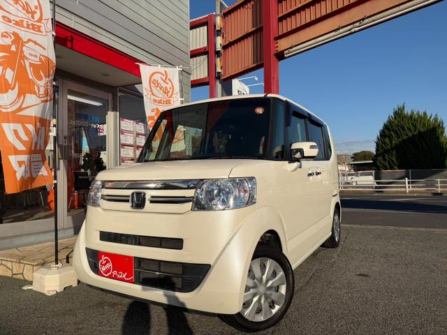 Ｎ－ＢＯＸ Ｇ　ＳＳパッケージ　ＥＴＣ　バックカメラ　両側電動スライドドア　ナビ　ＴＶ　ＨＩＤ　スマートキー　電動格納ミラー　シートヒーター　ベンチシート　ＣＶＴ　盗難防止システム　ＡＢＳ　ＥＳＣ　ＣＤ　ＵＳＢ（46枚目）