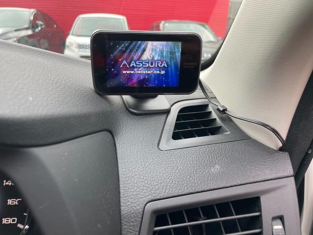 レガシィツーリングワゴン ターボ アイサイト Bカメラ リアスポイラー STIフロントリップ ビルシュタインサス マッキントシュ レーダークルーズ パドルシフト 電動シート ドラレコ STI18AW ETC(44枚目)