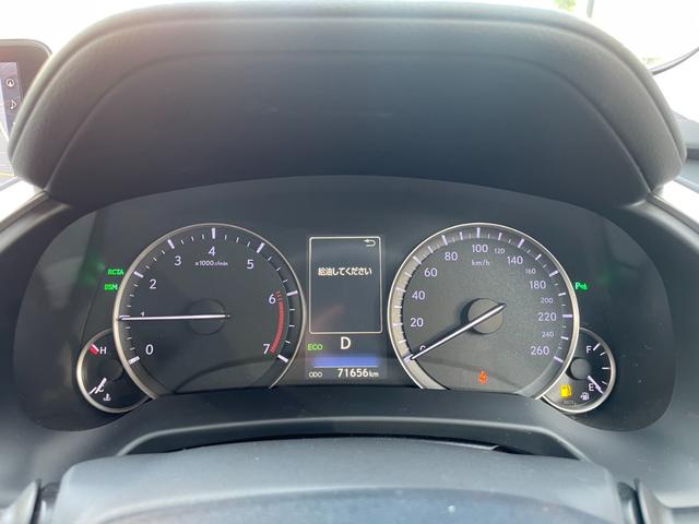 ＲＸ ＲＸ２００ｔ　バージョンＬ　ナビ　フルセグ　ブルーレイ　全方位カメラ　レーダークルーズ　ＨＵＤ　Ｐバックドア　全席電動／ヒーター　ベンチレーション　ＡＣ１００Ｖ　シーケンシャルウィンカー　ＥＴＣ２．０　ステアヒーター　トノカバー（3枚目）