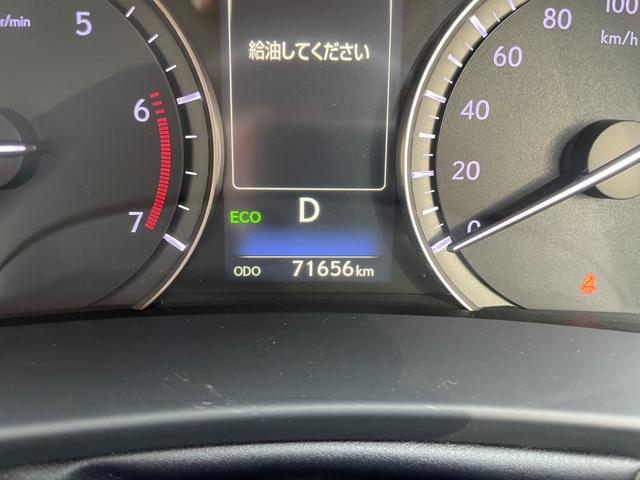 ＲＸ ＲＸ２００ｔ　バージョンＬ　ナビ　フルセグ　ブルーレイ　全方位カメラ　レーダークルーズ　ＨＵＤ　Ｐバックドア　全席電動／ヒーター　ベンチレーション　ＡＣ１００Ｖ　シーケンシャルウィンカー　ＥＴＣ２．０　ステアヒーター　トノカバー（4枚目）