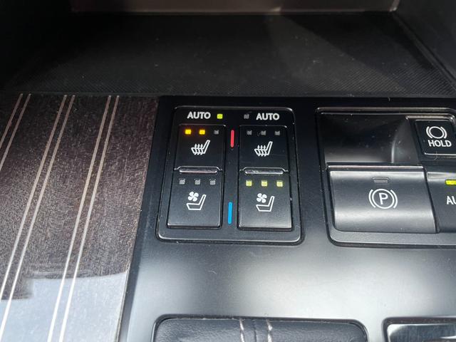 ＲＸ ＲＸ２００ｔ　バージョンＬ　ナビ　フルセグ　ブルーレイ　全方位カメラ　レーダークルーズ　ＨＵＤ　Ｐバックドア　全席電動／ヒーター　ベンチレーション　ＡＣ１００Ｖ　シーケンシャルウィンカー　ＥＴＣ２．０　ステアヒーター　トノカバー（11枚目）