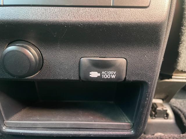 ＲＸ ＲＸ２００ｔ　バージョンＬ　ナビ　フルセグ　ブルーレイ　全方位カメラ　レーダークルーズ　ＨＵＤ　Ｐバックドア　全席電動／ヒーター　ベンチレーション　ＡＣ１００Ｖ　シーケンシャルウィンカー　ＥＴＣ２．０　ステアヒーター　トノカバー（20枚目）