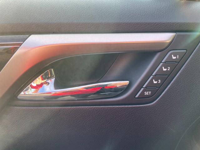ＲＸ ＲＸ２００ｔ　バージョンＬ　ナビ　フルセグ　ブルーレイ　全方位カメラ　レーダークルーズ　ＨＵＤ　Ｐバックドア　全席電動／ヒーター　ベンチレーション　ＡＣ１００Ｖ　シーケンシャルウィンカー　ＥＴＣ２．０　ステアヒーター　トノカバー（23枚目）