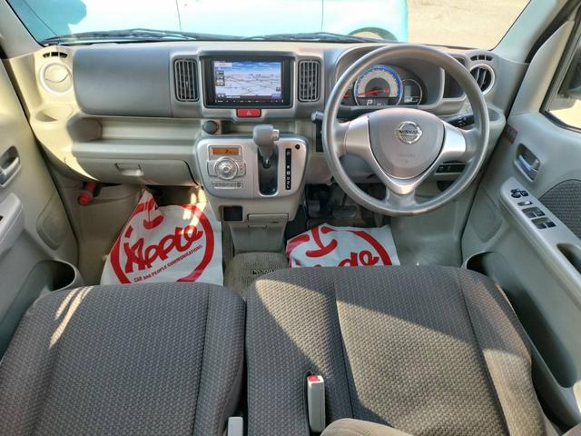 NV100クリッパーリオ 4WD 福祉車輌 バックカメラ 両側スライドドア ナビ レーンアシスト 衝突被害軽減システム オートライト スマートキー 電動格納ミラー ベンチシート AT ESC エアコン パワーステアリング(2枚目)