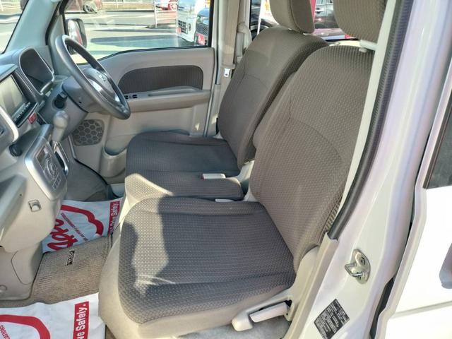 NV100クリッパーリオ 4WD 福祉車輌 バックカメラ 両側スライドドア ナビ レーンアシスト 衝突被害軽減システム オートライト スマートキー 電動格納ミラー ベンチシート AT ESC エアコン パワーステアリング(27枚目)