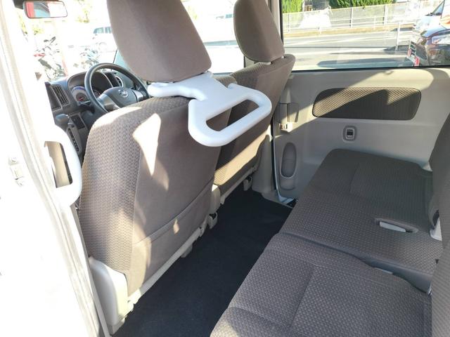 NV100クリッパーリオ 4WD 福祉車輌 バックカメラ 両側スライドドア ナビ レーンアシスト 衝突被害軽減システム オートライト スマートキー 電動格納ミラー ベンチシート AT ESC エアコン パワーステアリング(29枚目)