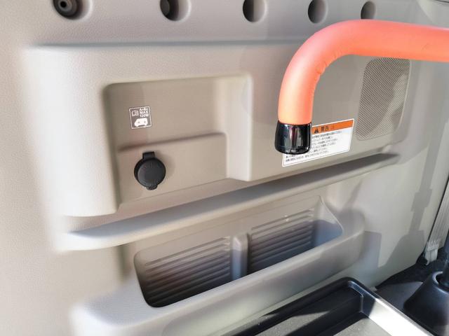 NV100クリッパーリオ 4WD 福祉車輌 バックカメラ 両側スライドドア ナビ レーンアシスト 衝突被害軽減システム オートライト スマートキー 電動格納ミラー ベンチシート AT ESC エアコン パワーステアリング(32枚目)