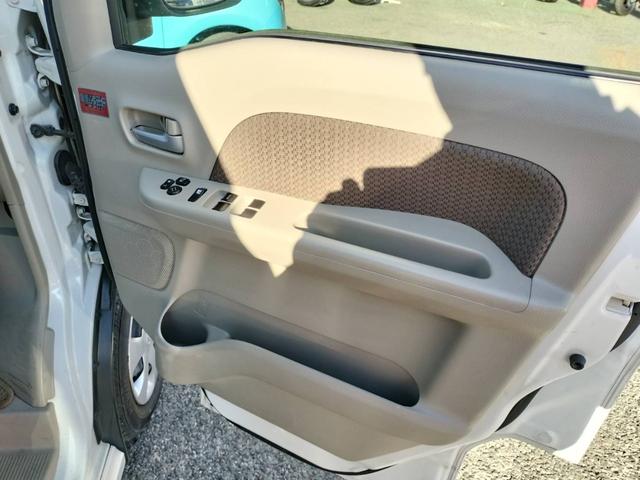 NV100クリッパーリオ 4WD 福祉車輌 バックカメラ 両側スライドドア ナビ レーンアシスト 衝突被害軽減システム オートライト スマートキー 電動格納ミラー ベンチシート AT ESC エアコン パワーステアリング(33枚目)