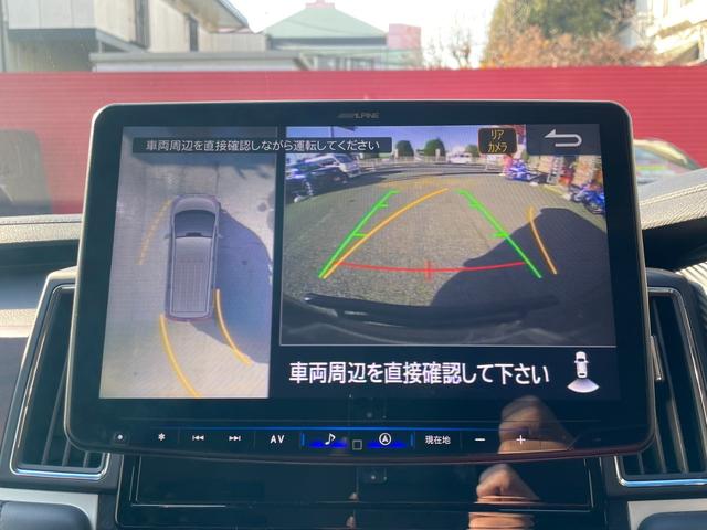 デリカD:5 P アルパイン11型ナビ フルセグ フロント/サイド/リアガード ガナドールマフラー 全方位モニター オートステップ 両側Pスライド Pバックドア レーダークルーズ シート/ステアヒーター AC100V(22枚目)